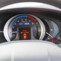 【自社ローン】 ホンダ　インサイト G【独自審査の提携ローン12...