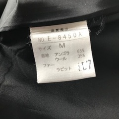 アンゴラ混合黒のコートの画像