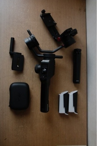 Moza Aircross 2