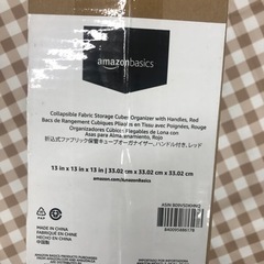 Amazon Basics折りたたみ式ファブリック収納キューブ 収納 BOXの画像