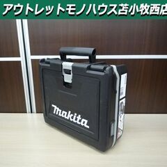 新品 makita TD173DXO 18V/6.0Ah 充電式インパクトドライバ オリーブ バッテリ×2 充電器別売り マキタ 電動工具 苫小牧西店