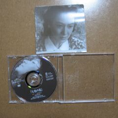 原節子 七色の花映画DVD☆原節子のすべて付録版・待合せ手渡しのみ
