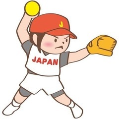 🌸ソフトボールメンバー急募🌸