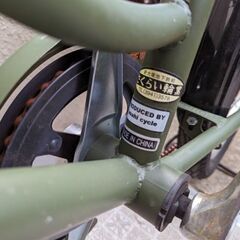 自転車　24インチ　6段変速の画像