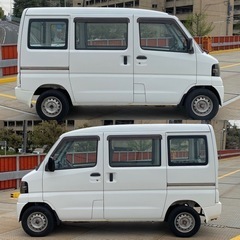 ⭐️コミコミ価格⭐️★車検令和6年7月まで★低走行★4ナンバー★最大積載量350kg★NISSAN クリッパーバン★の画像