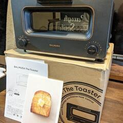 美品！BALMUDA The Toaster ブラック K05A-BK 2021年製