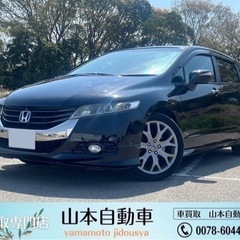 オートローン歓迎！！全コミ32.4万円‼️⭐︎H20オデッセイ　...