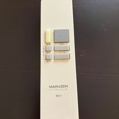 シーリングライト　丸善電機　RT-90404 汎用性リモコンMD1付　調光可能の画像