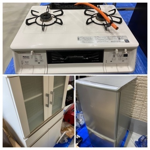 一人〜二人暮らし用セット　学生や若い方向け