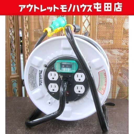マキタ スーパーリール A-48212 屋内型 ポッキンプラグ付 30m コードリール makita 札幌市北区屯田