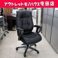 ＯＡチェア レメックス・ジャパン REC-315AX 昇降式 肘...