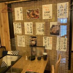 【オープニングスタッフ】都賀駅徒歩1分の居酒屋で料理人急募！の画像