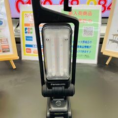 🔧Panasonic(パナソニック) 投光器 🔨定価￥22,90...
