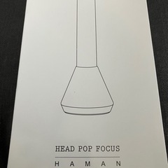 Headpop Focus 毛穴吸引器の画像