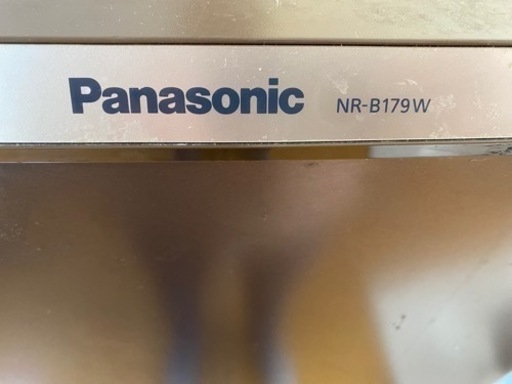 家電 Panasonic NR-B179W