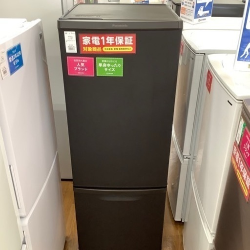 Panasonic パナソニック 2ドア冷蔵庫 NR-B17CW-T 2020年製【トレファク 川越店】