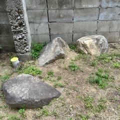 庭石