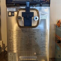 ソフトクリームサーバーの画像