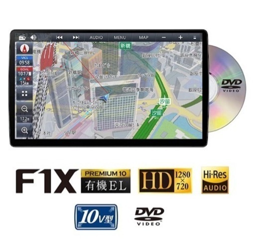 新品カーナビ　パナソニックストラーダ　CN-F1X10HD