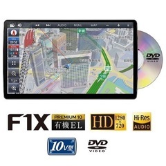 新品カーナビ　パナソニックストラーダ　CN-F1X10HD