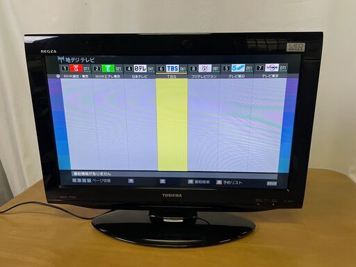 TOSHIBA 東芝 REGZA レグザ 26RE1S 26型 地上デジタル 液晶テレビ 2011年製