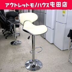 カウンターチェア 座面高84～105cm ホワイト 昇降チェア ...