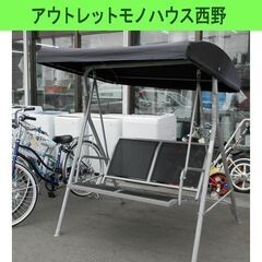 北海道のタカショーの中古が安い！激安で譲ります・無料で