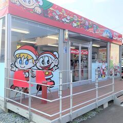 【日・祝休み！】一般事務・営業受付の画像