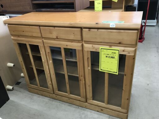 シギヤマ家具　サイドボード  収納棚 扉付き リビングボード 木製　収納 キャビネット チェスト  サイドキャビネット リビングチェスト 引き出し おしゃれ クリーニング済 堺市 石津【ジャングルジャングルサカイ石津店】