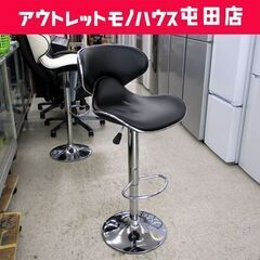 カウンターチェア 座面高84～105cm ブラック 昇降チェア ...