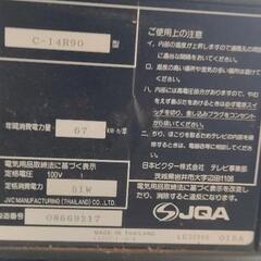 ブラウン管　使用可の画像