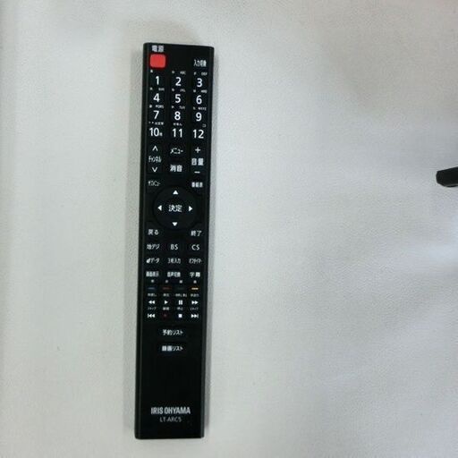 液晶テレビ 32V 2020年製 アイリスオーヤマ 32WB10P 液晶TV TV テレビ 32インチ 32型 札幌 西野店