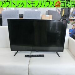 液晶テレビ 32V 2020年製 アイリスオーヤマ 32WB10P 液晶TV TV テレビ 32インチ 32型 札幌 西野店