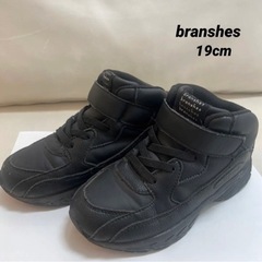 branshes ハイカットスニーカー　黒　19cm
