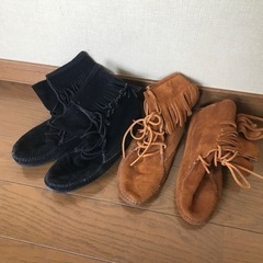 ミネトンカ ショートブーツ2足セット