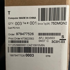 DELL ノートパソコンの画像