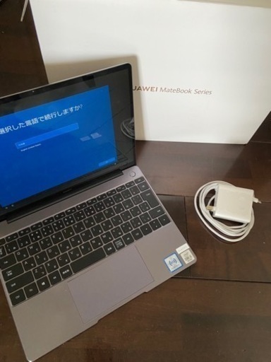 パソコン HUAWEI 2020 MataBook