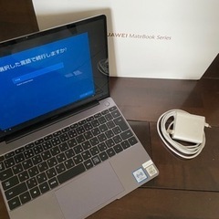HUAWEI 2020 MataBook