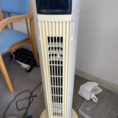 タワーファン