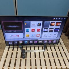  (売約済み)LG 42LM7600 JA 42型 液晶テレビ ...