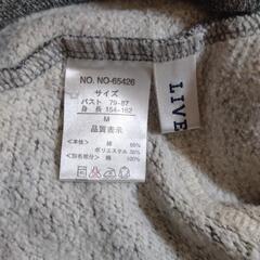 レディース　M　チュニックワンピースの画像