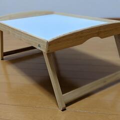 【中古】IKEA DJURA ジューラ ベッドトレイ テーブル
