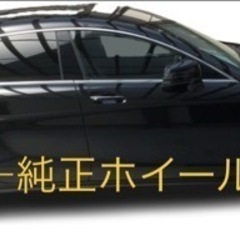 ベンツ　CLS 350 シューティングブレーク　メルセデス　ブラック　W218 マイ カスタムの画像