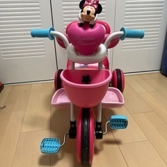 【無料】三輪車(ミニーマウス)