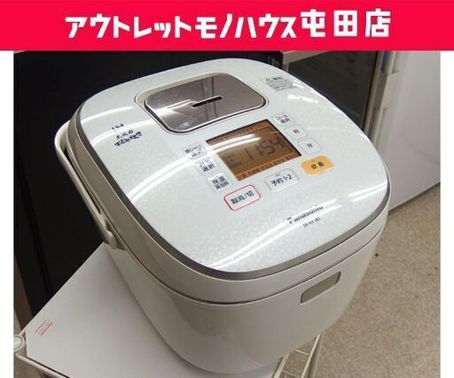 パナソニック IHジャー炊飯器 一升炊き 2016年製 10合炊き SR-HX185 ダイヤモンド銅釜☆ 札幌市 北区 屯田