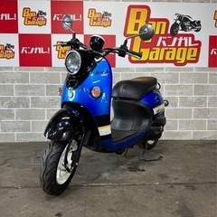 YAMAHA　ヤマハ　Vino　ビーノ　SA37J　ご自宅までの...