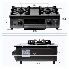 美品(都市ガス用)ガステーブル・リンナイ　譲ります！