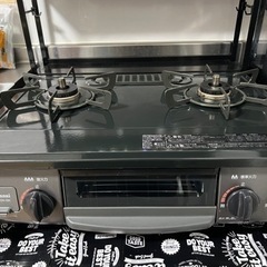 美品(都市ガス用)ガステーブル・リンナイ 譲ります！