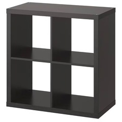 IKEA カラックス 黒