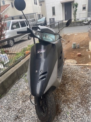 スーパーディオ